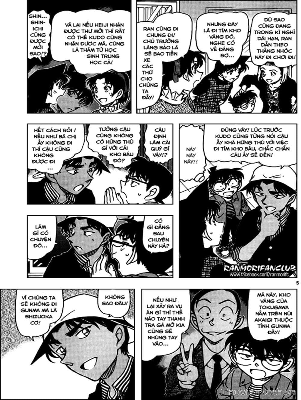 Truyện Tranh Thám Tử Lừng Danh Conan trang 5