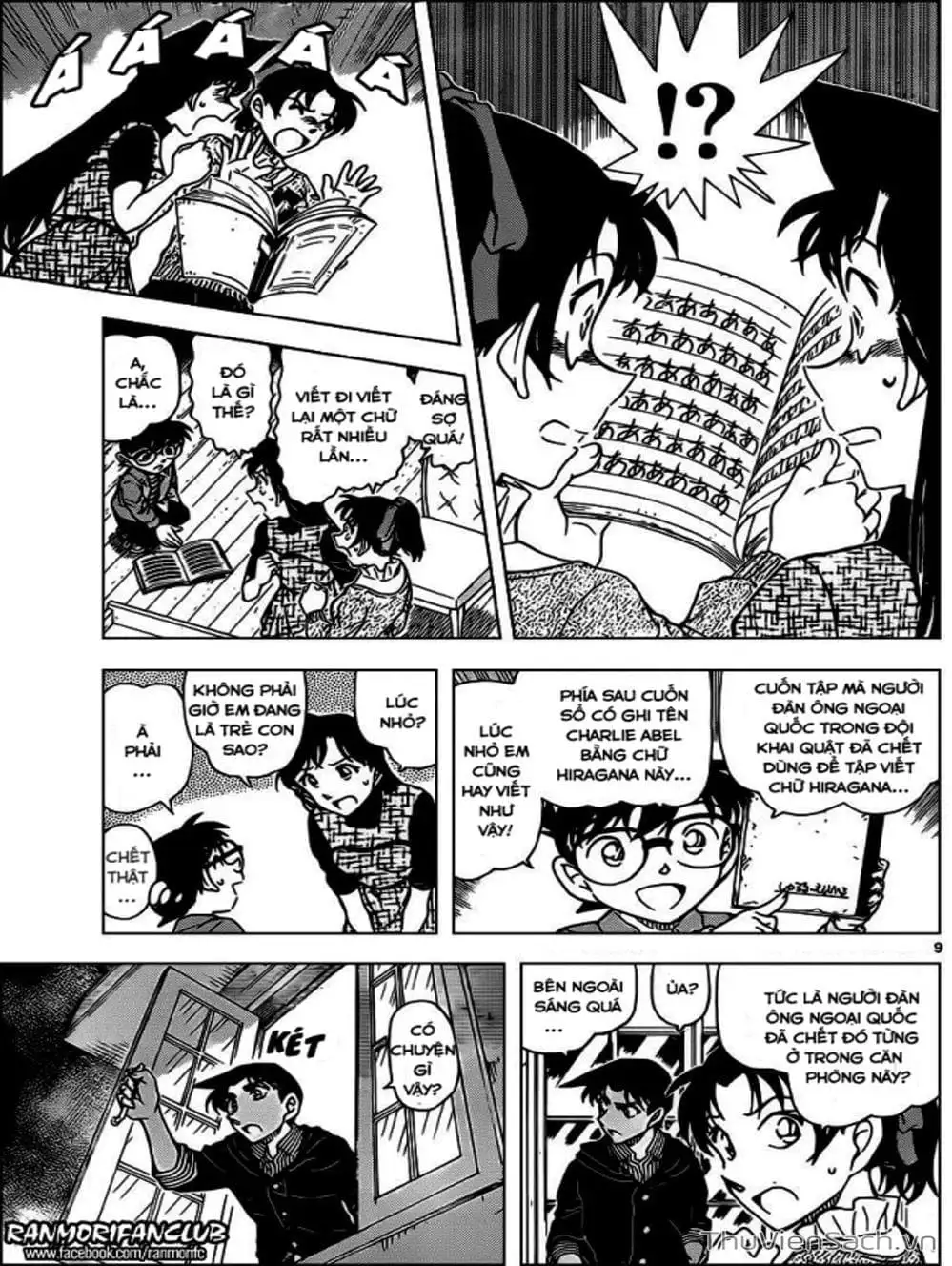 Truyện Tranh Thám Tử Lừng Danh Conan trang 5