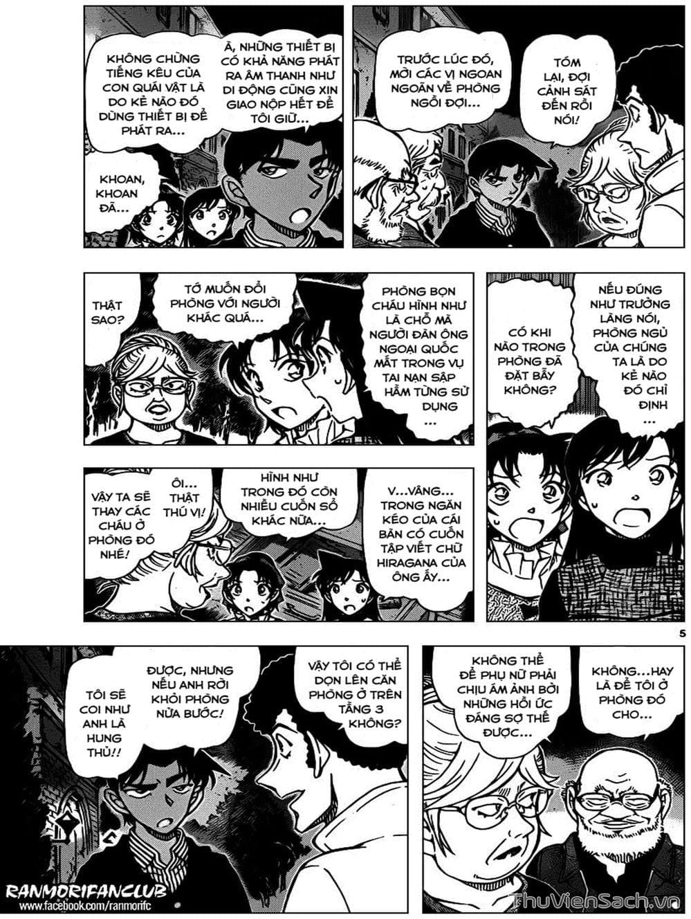 Truyện Tranh Thám Tử Lừng Danh Conan trang 5