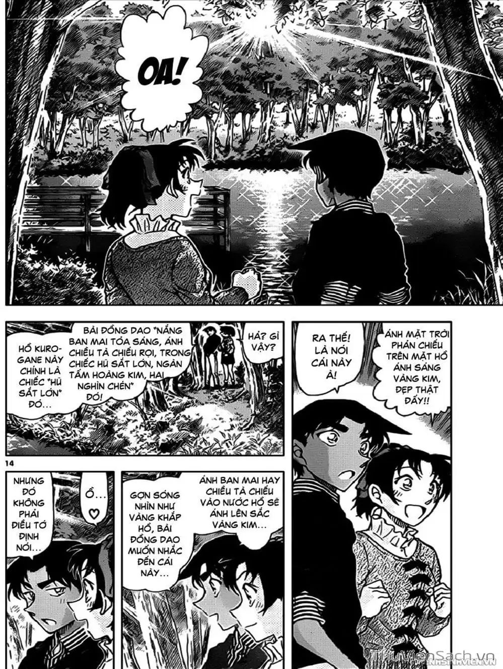 Truyện Tranh Thám Tử Lừng Danh Conan trang 5