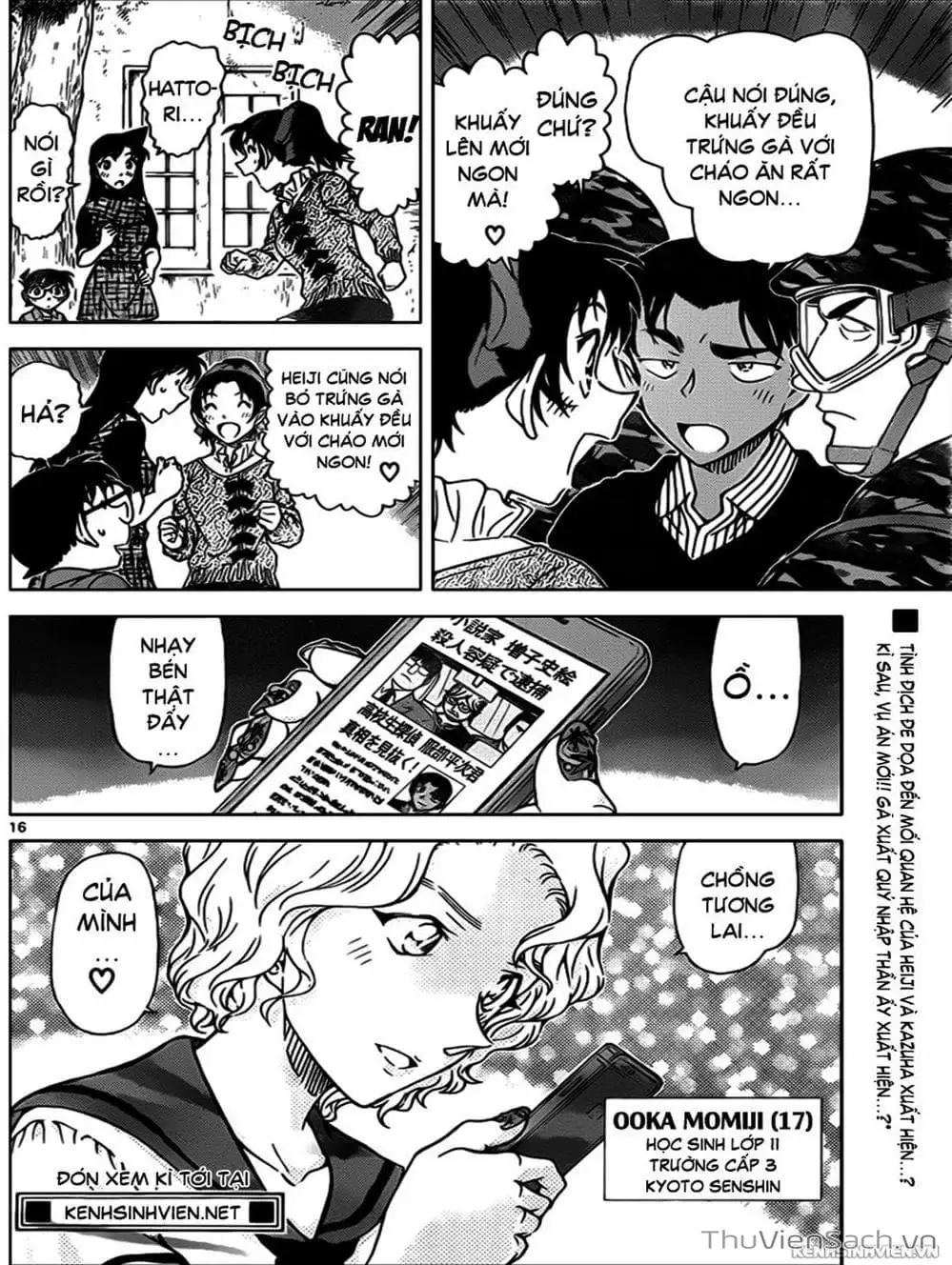 Truyện Tranh Thám Tử Lừng Danh Conan trang 5