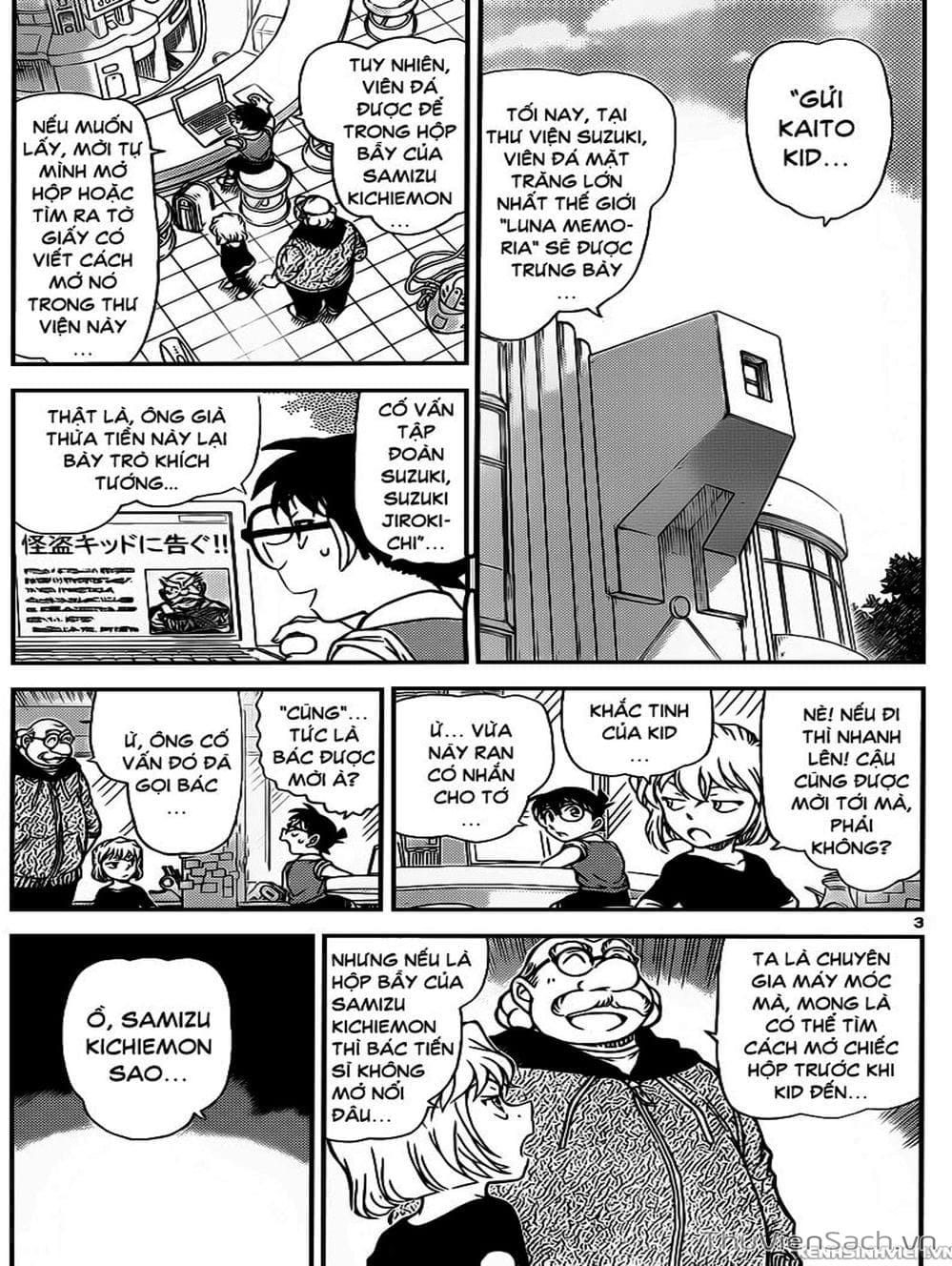 Truyện Tranh Thám Tử Lừng Danh Conan trang 5