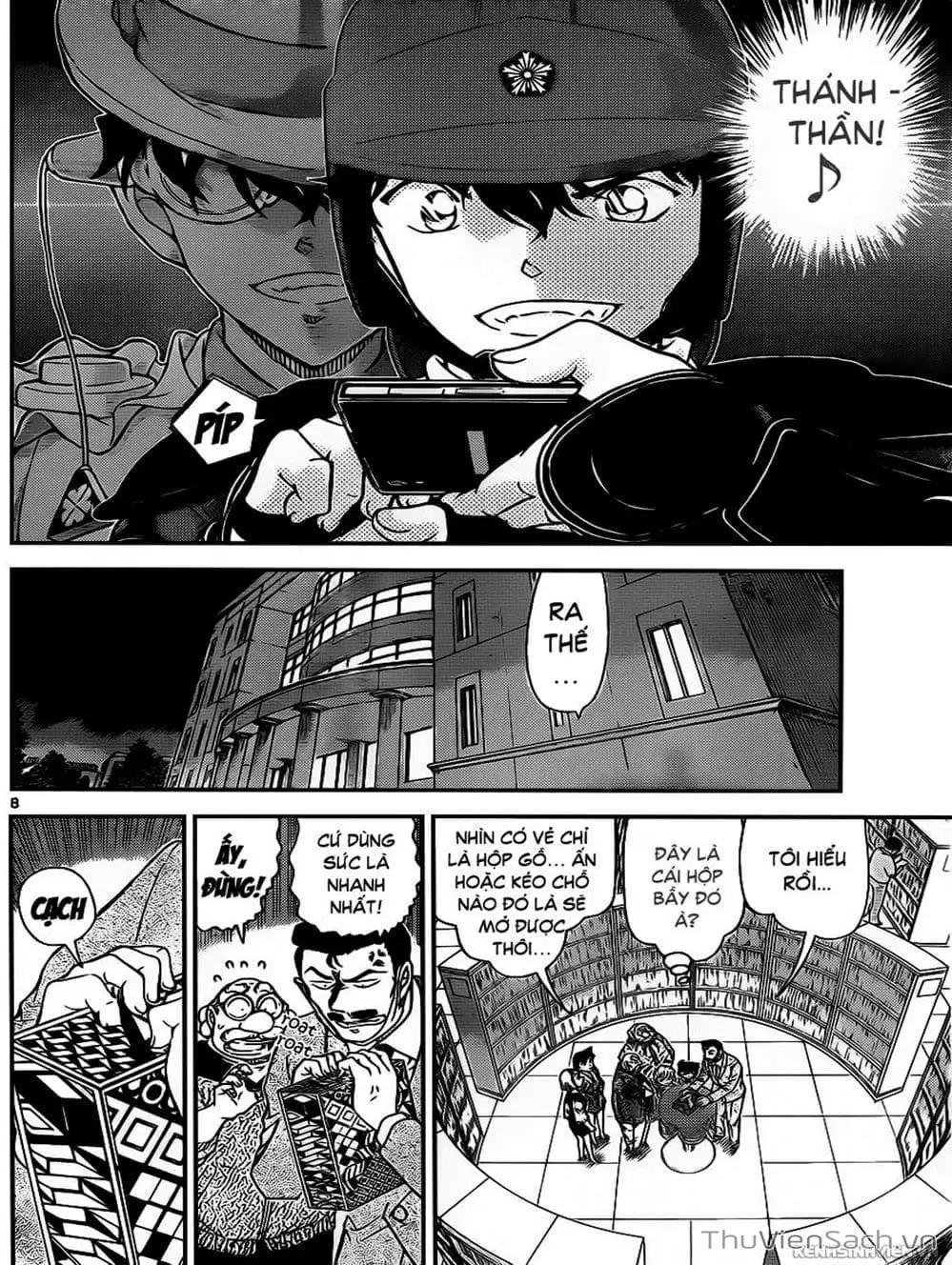 Truyện Tranh Thám Tử Lừng Danh Conan trang 5