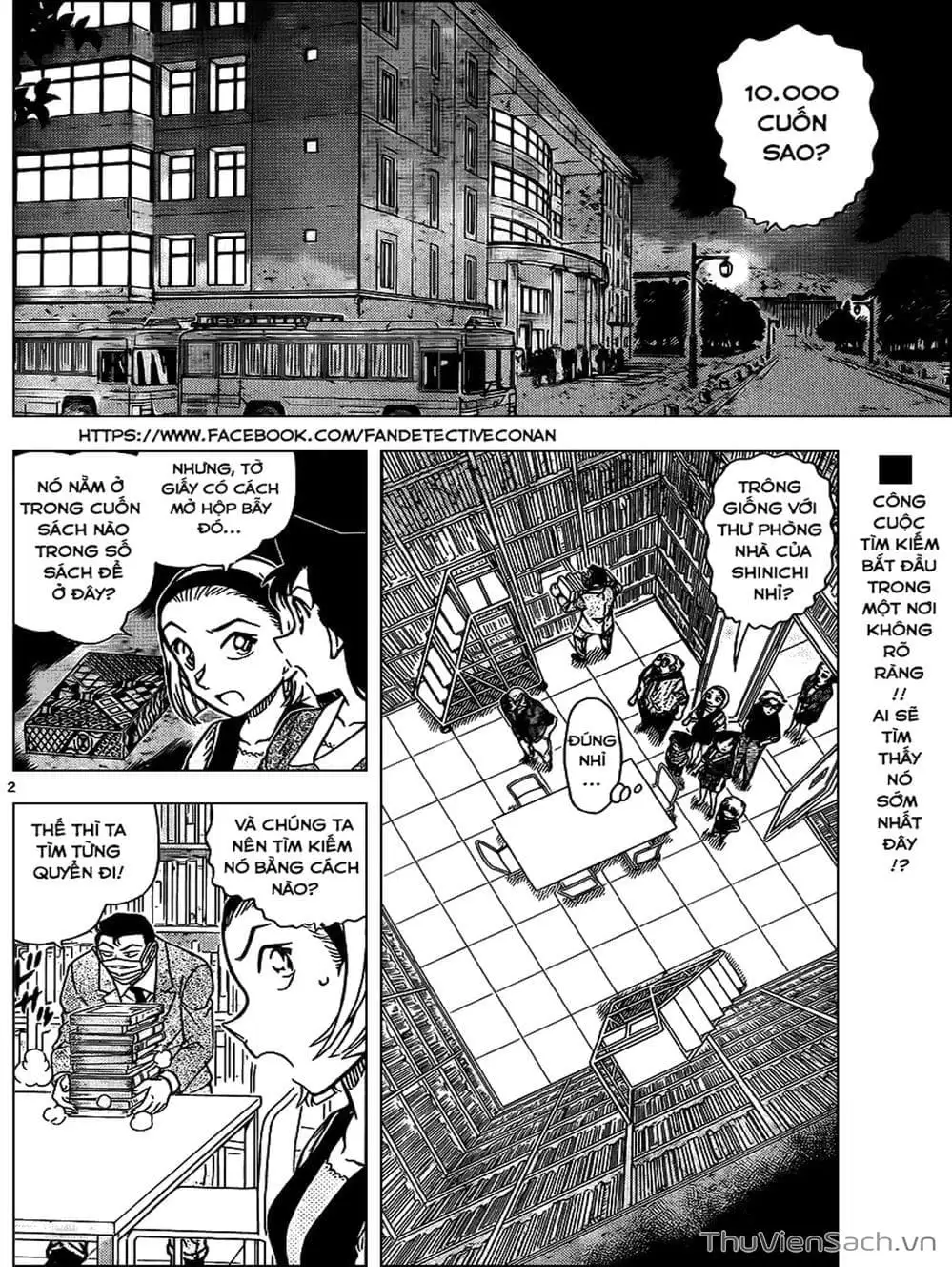 Truyện Tranh Thám Tử Lừng Danh Conan trang 5