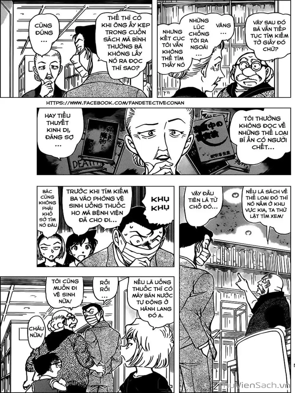 Truyện Tranh Thám Tử Lừng Danh Conan trang 5