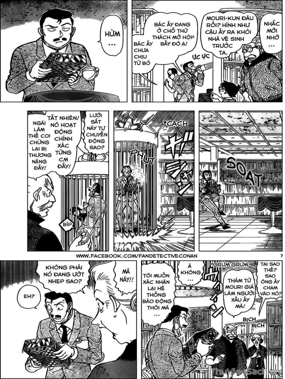 Truyện Tranh Thám Tử Lừng Danh Conan trang 5