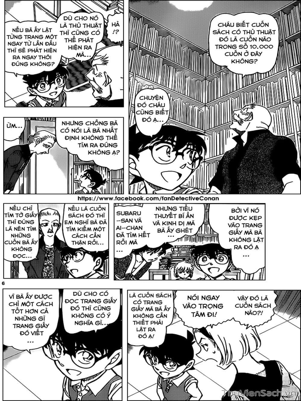 Truyện Tranh Thám Tử Lừng Danh Conan trang 5