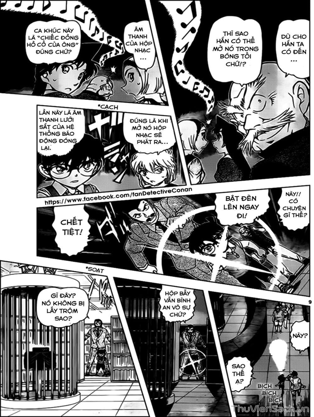 Truyện Tranh Thám Tử Lừng Danh Conan trang 5