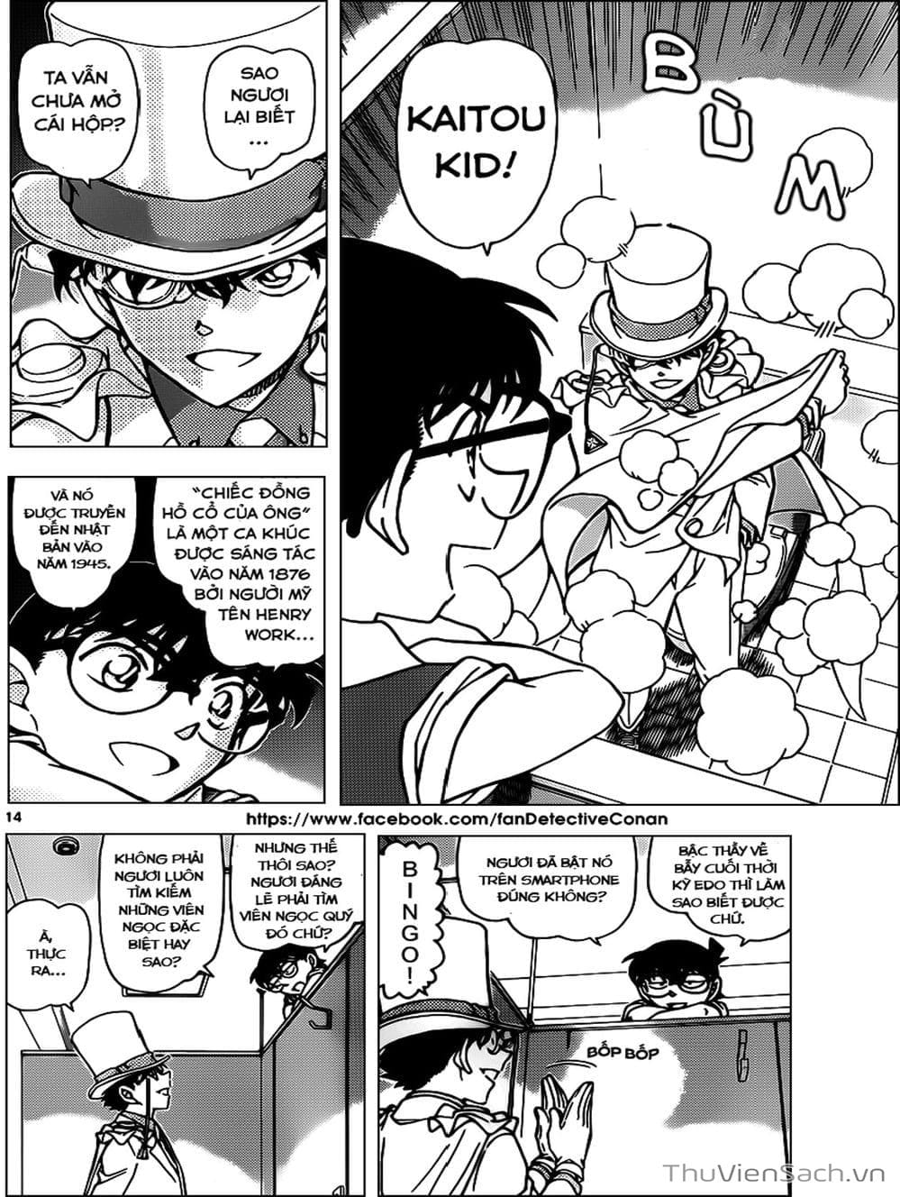 Truyện Tranh Thám Tử Lừng Danh Conan trang 5