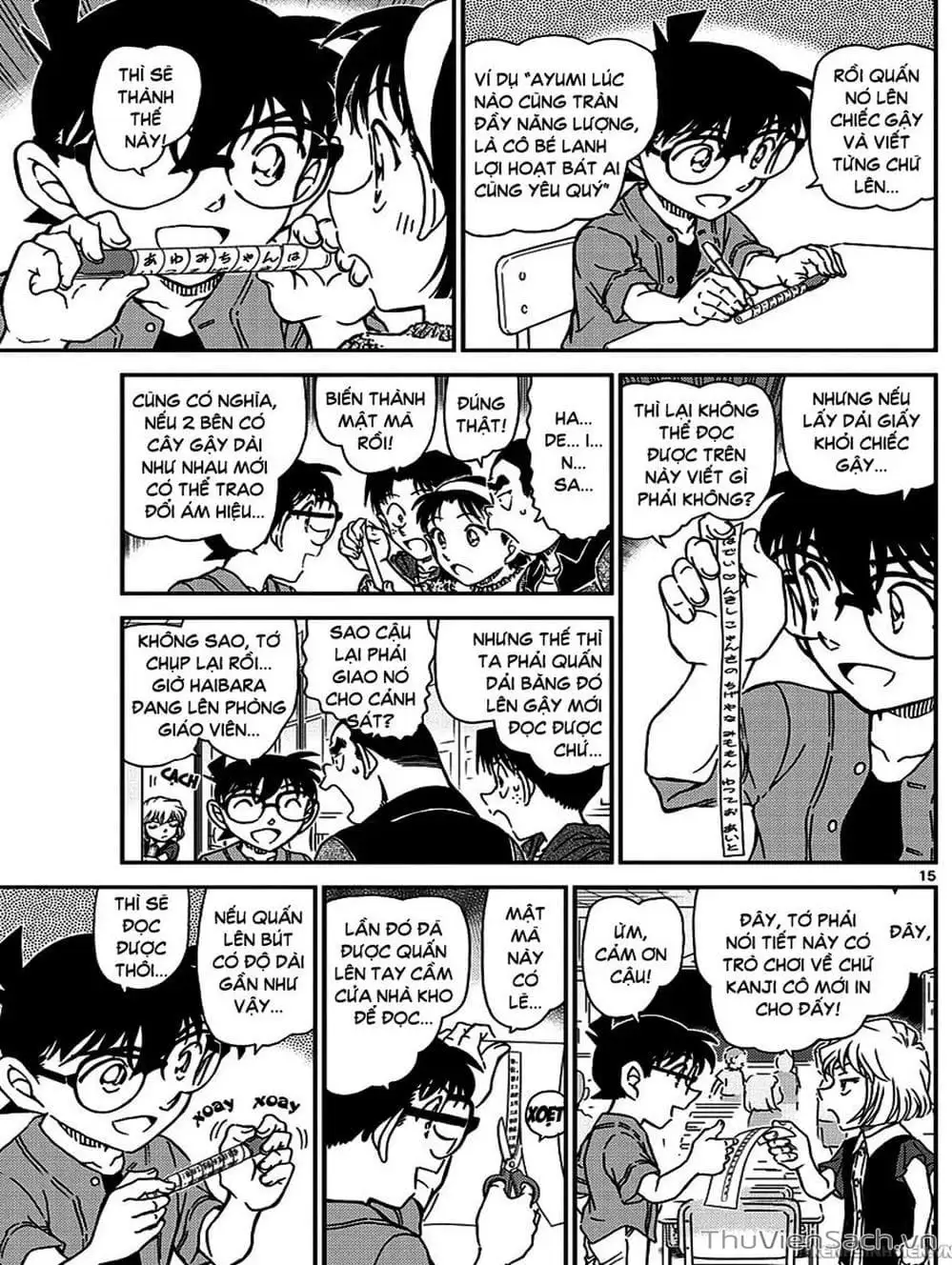 Truyện Tranh Thám Tử Lừng Danh Conan trang 5