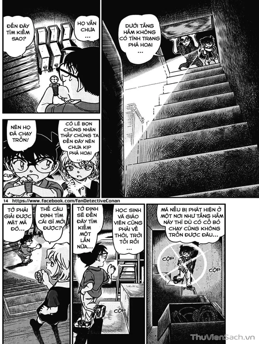 Truyện Tranh Thám Tử Lừng Danh Conan trang 5