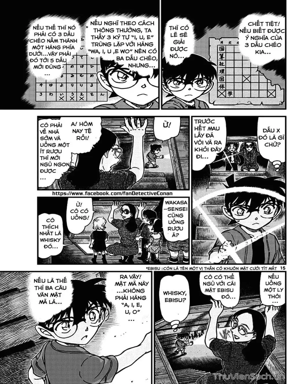 Truyện Tranh Thám Tử Lừng Danh Conan trang 5