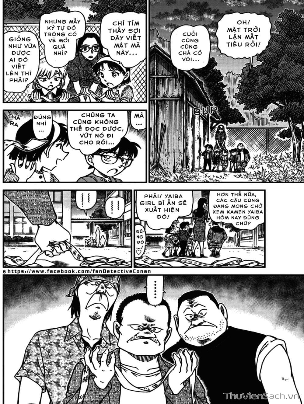 Truyện Tranh Thám Tử Lừng Danh Conan trang 5