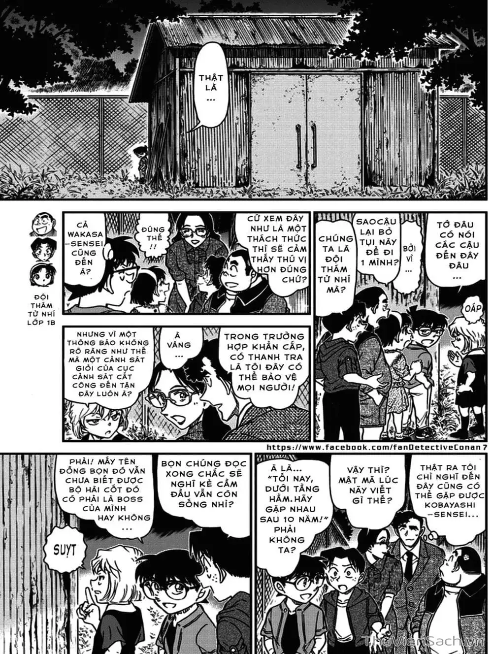 Truyện Tranh Thám Tử Lừng Danh Conan trang 5