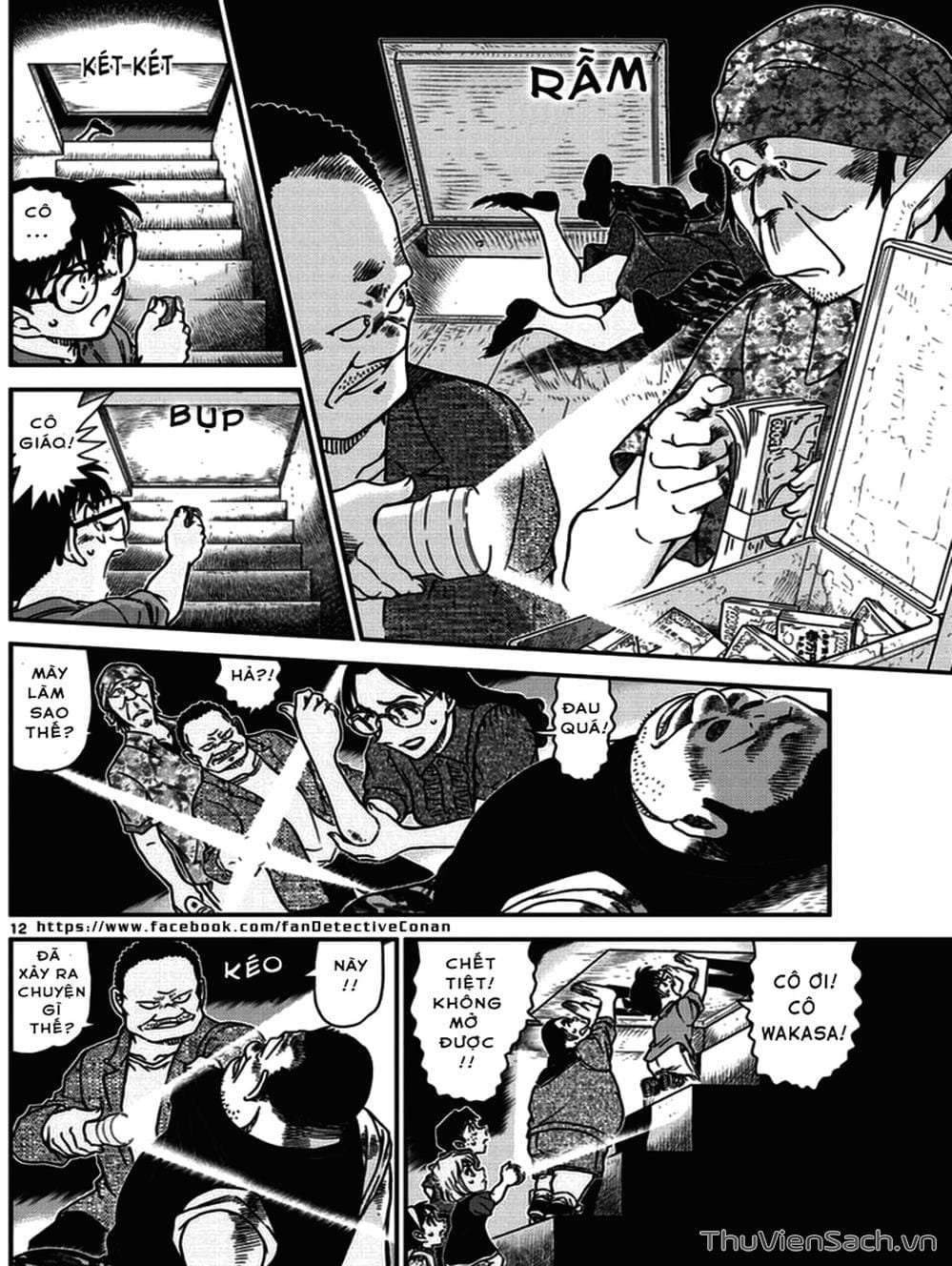 Truyện Tranh Thám Tử Lừng Danh Conan trang 5