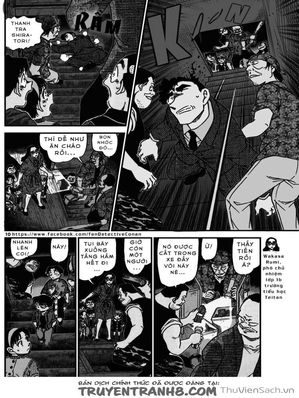 Truyện Tranh Thám Tử Lừng Danh Conan trang 5