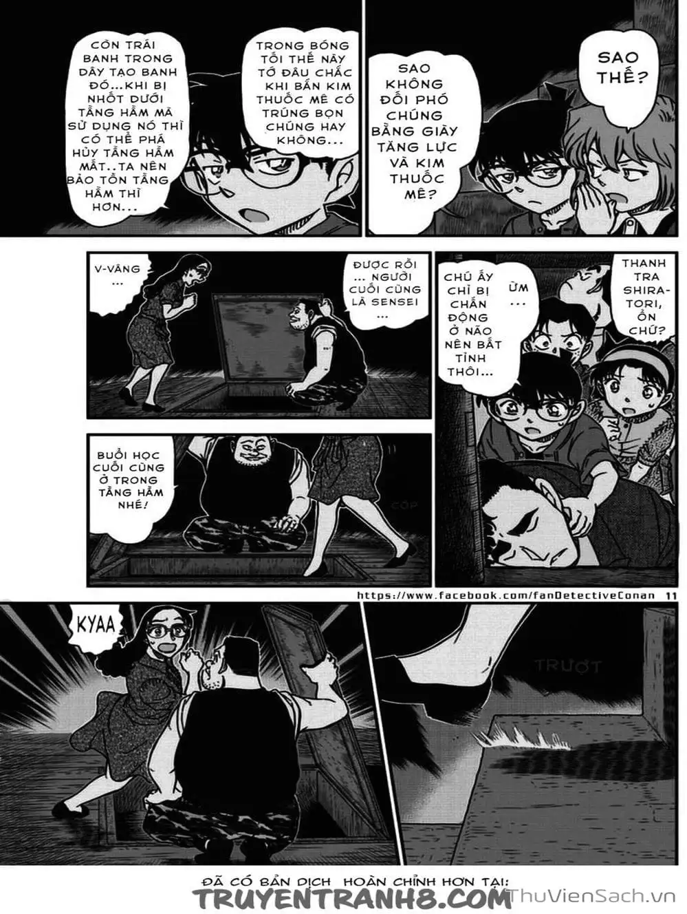 Truyện Tranh Thám Tử Lừng Danh Conan trang 5