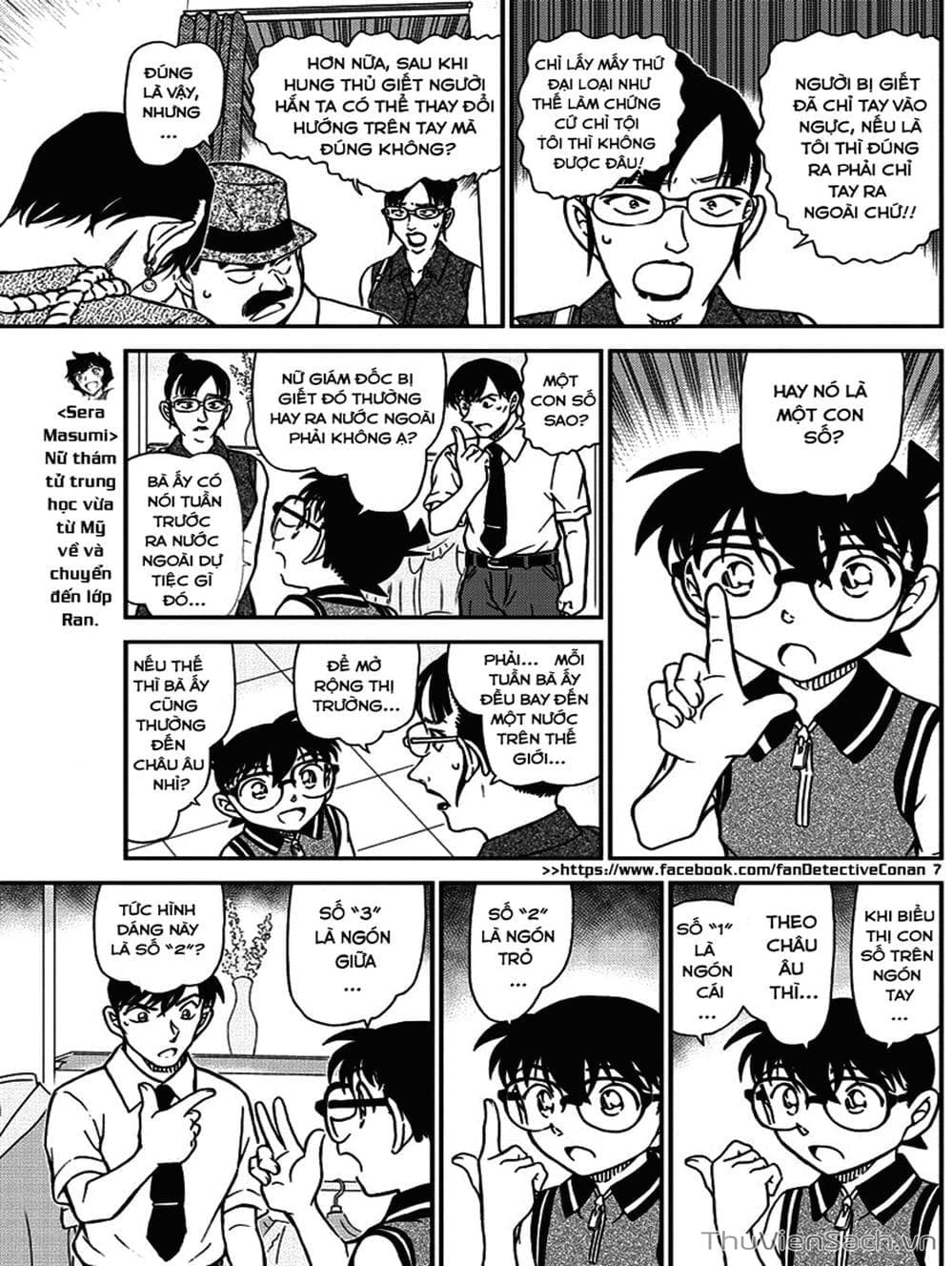 Truyện Tranh Thám Tử Lừng Danh Conan trang 5