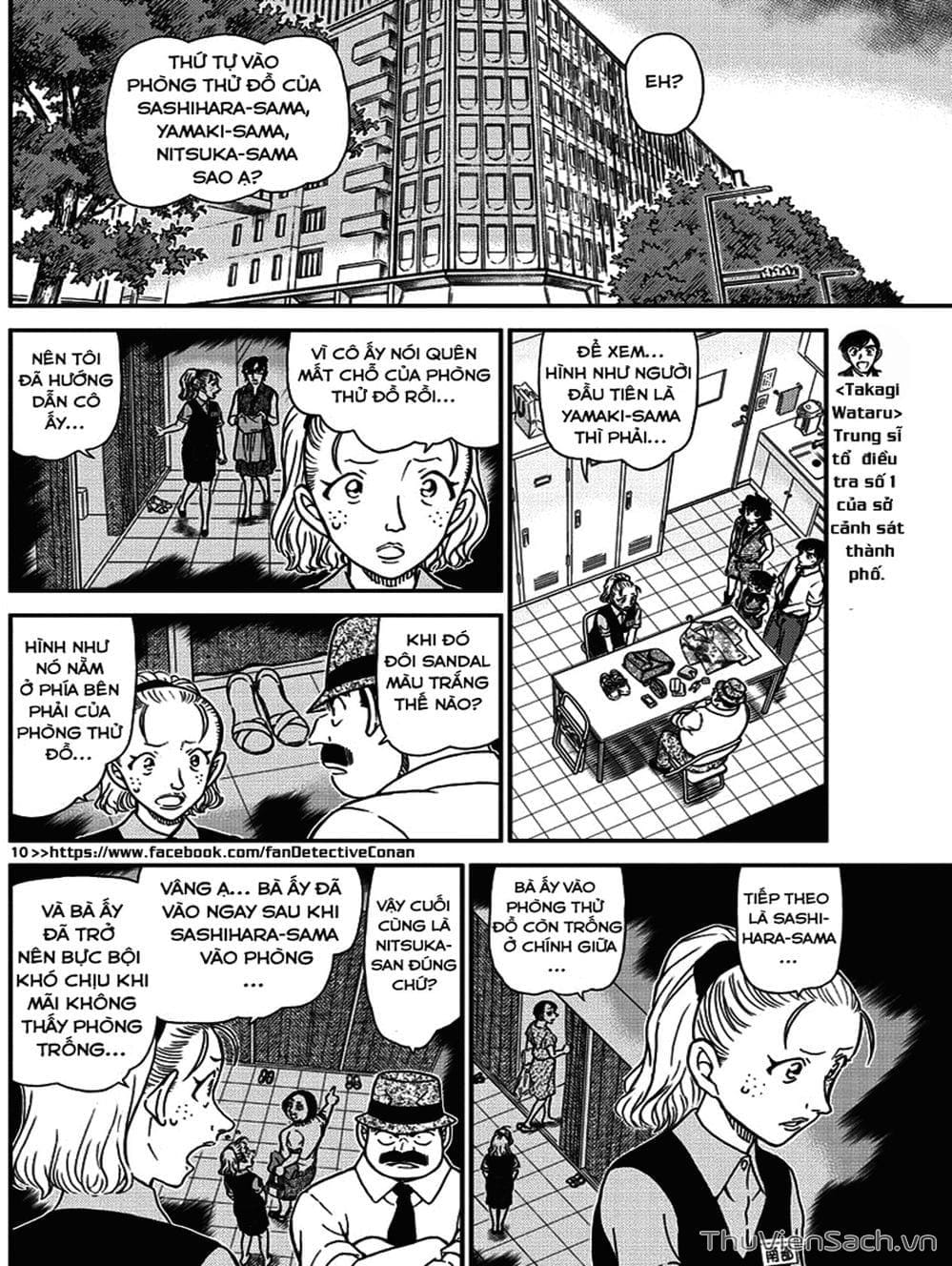 Truyện Tranh Thám Tử Lừng Danh Conan trang 5