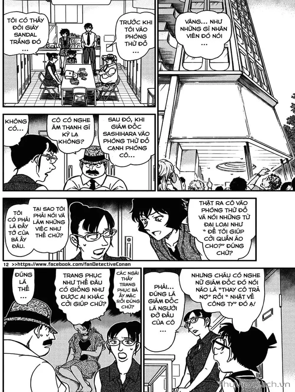 Truyện Tranh Thám Tử Lừng Danh Conan trang 5