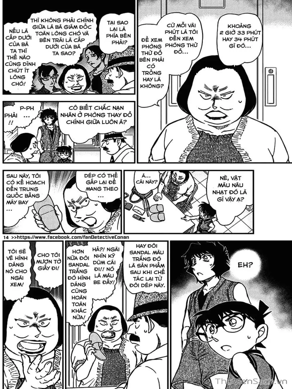 Truyện Tranh Thám Tử Lừng Danh Conan trang 5