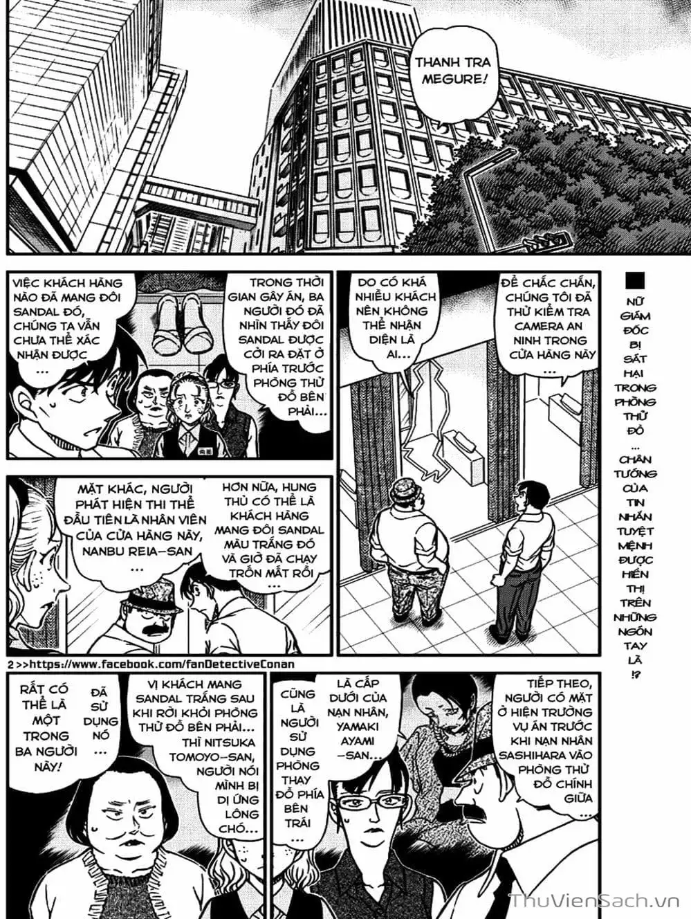 Truyện Tranh Thám Tử Lừng Danh Conan trang 5