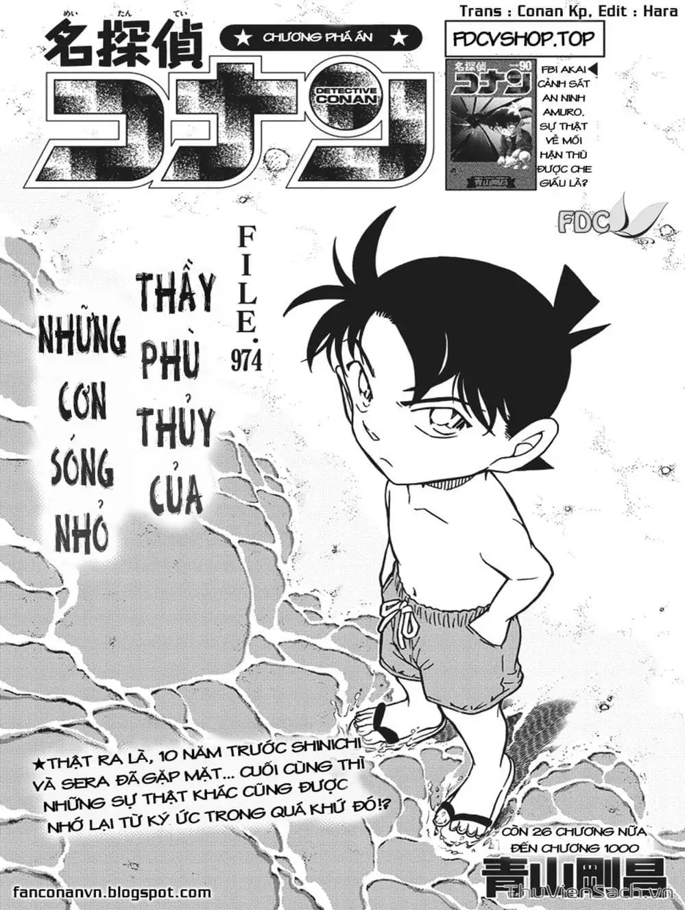 Truyện Tranh Thám Tử Lừng Danh Conan trang 5
