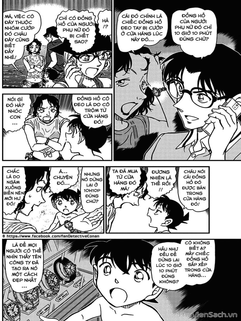 Truyện Tranh Thám Tử Lừng Danh Conan trang 5