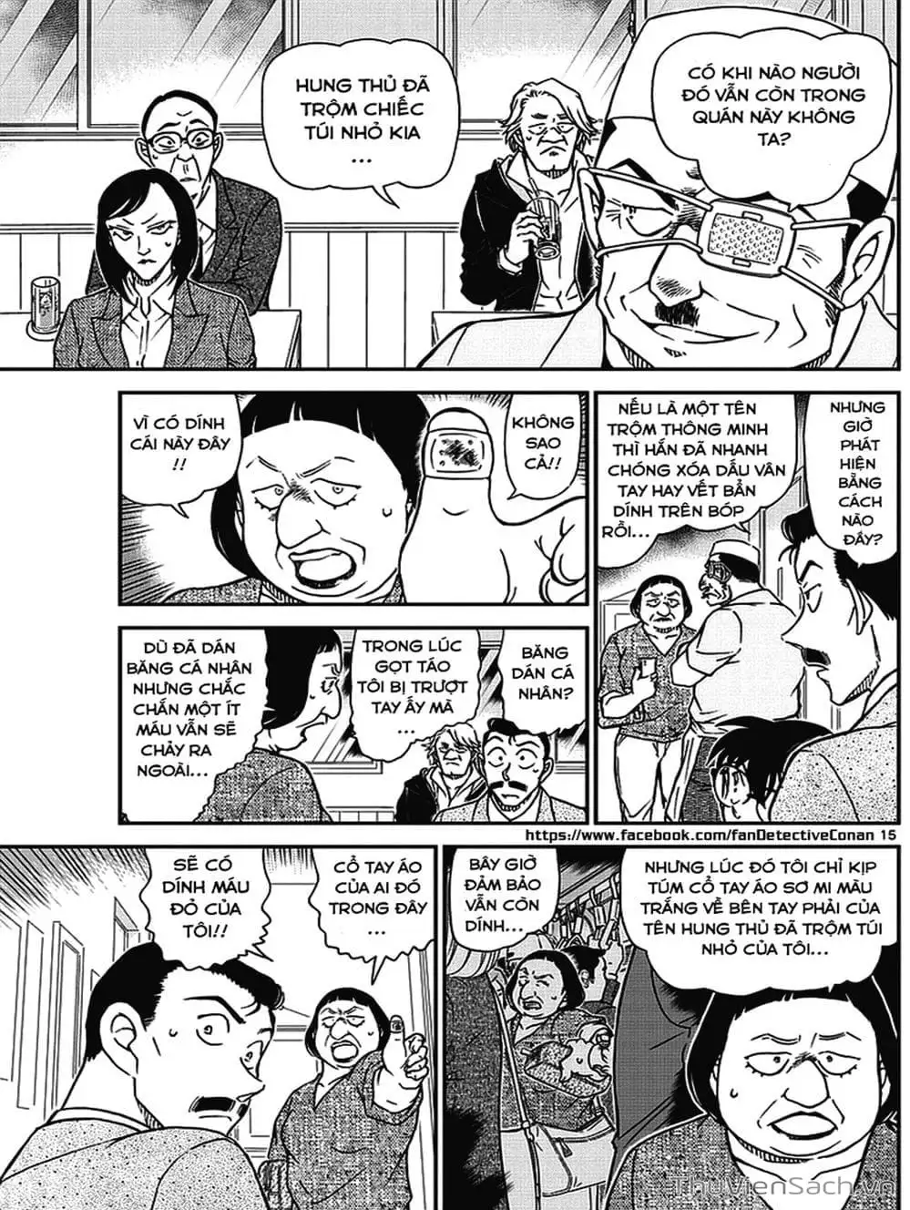 Truyện Tranh Thám Tử Lừng Danh Conan trang 5