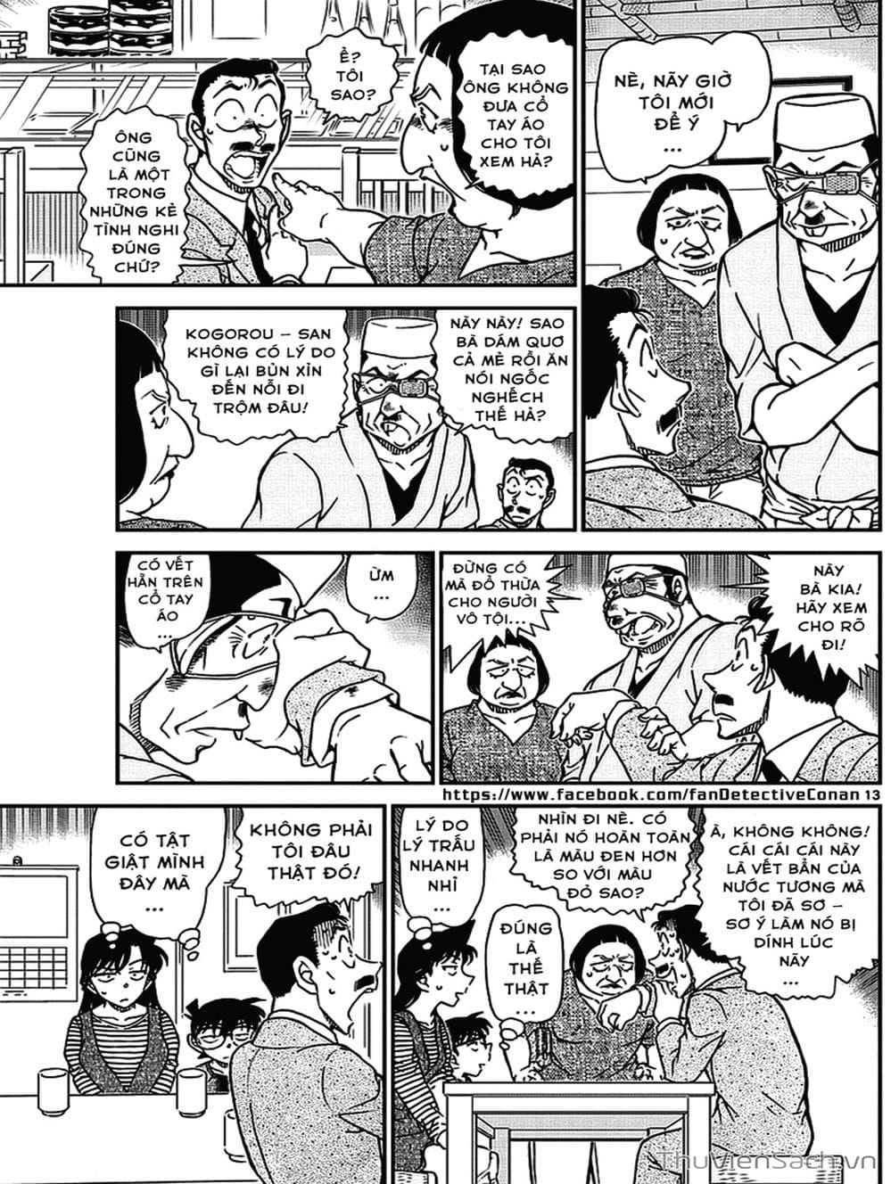 Truyện Tranh Thám Tử Lừng Danh Conan trang 5