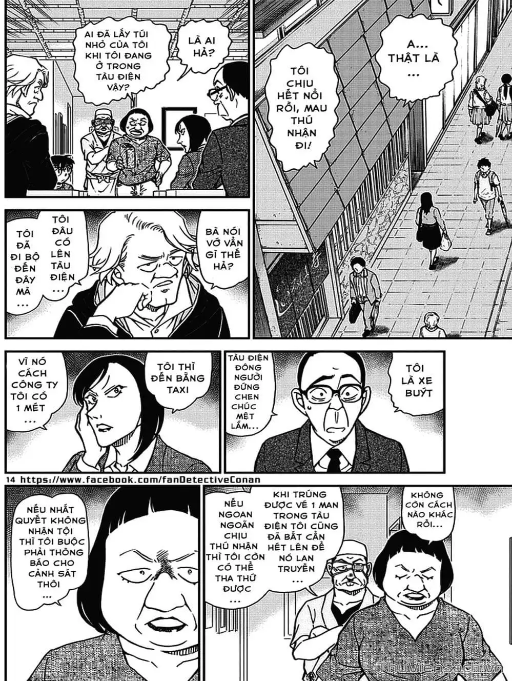 Truyện Tranh Thám Tử Lừng Danh Conan trang 5