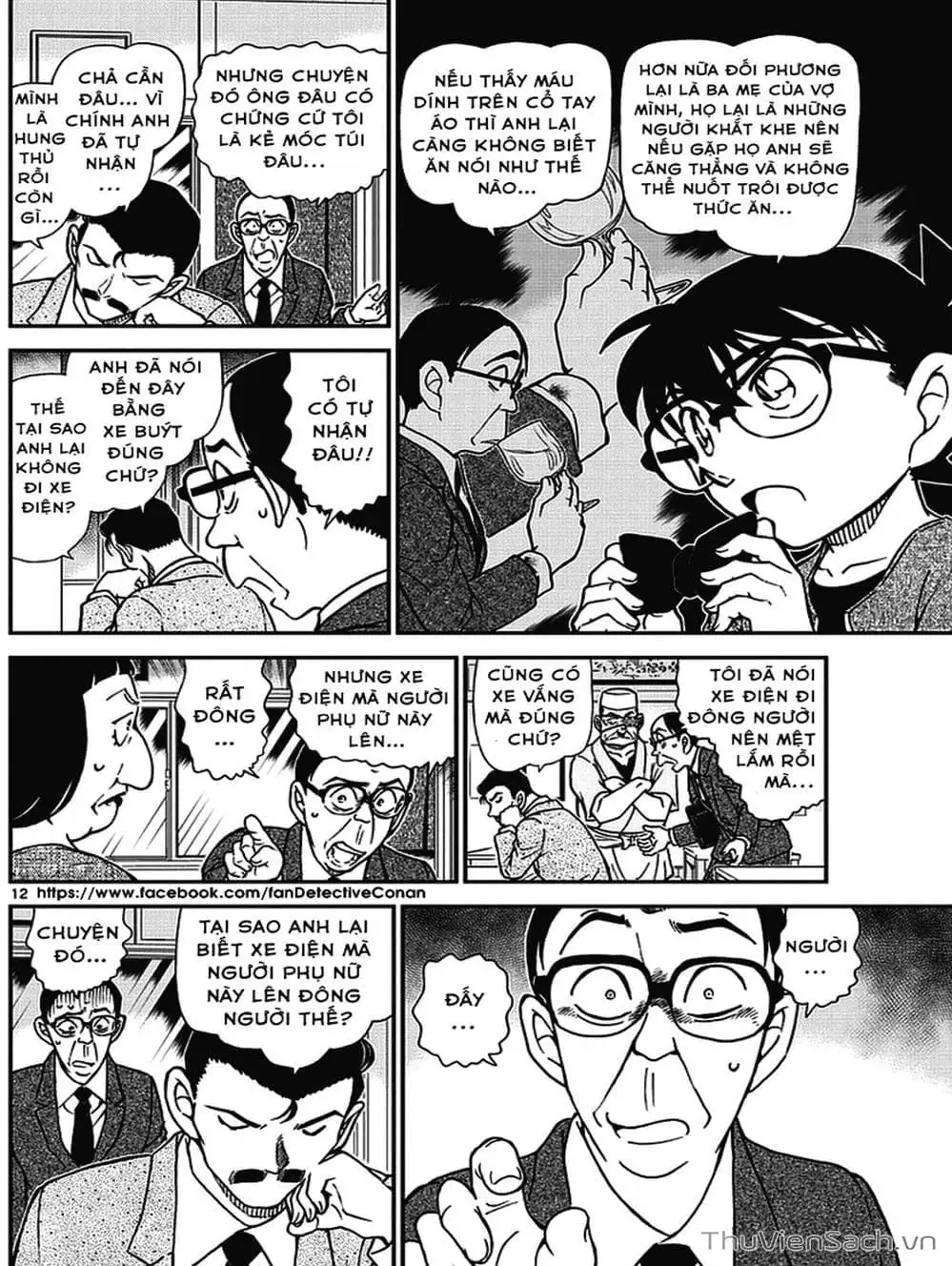 Truyện Tranh Thám Tử Lừng Danh Conan trang 5