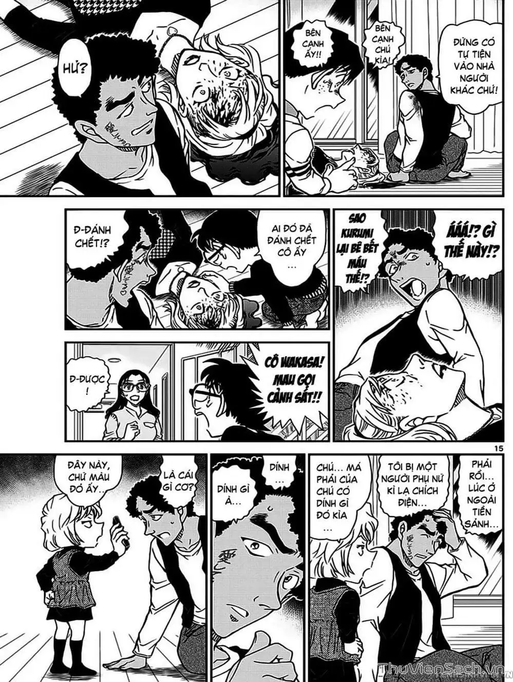 Truyện Tranh Thám Tử Lừng Danh Conan trang 5