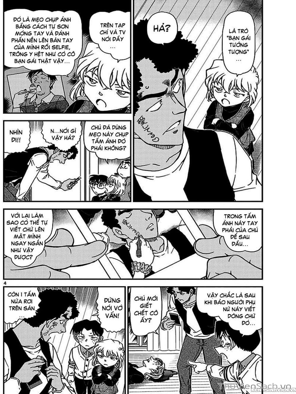 Truyện Tranh Thám Tử Lừng Danh Conan trang 5