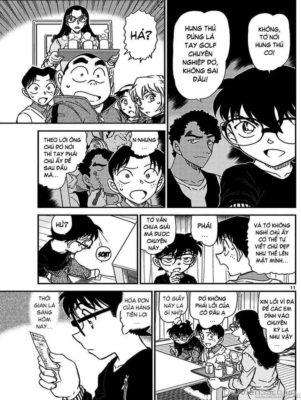 Truyện Tranh Thám Tử Lừng Danh Conan trang 5