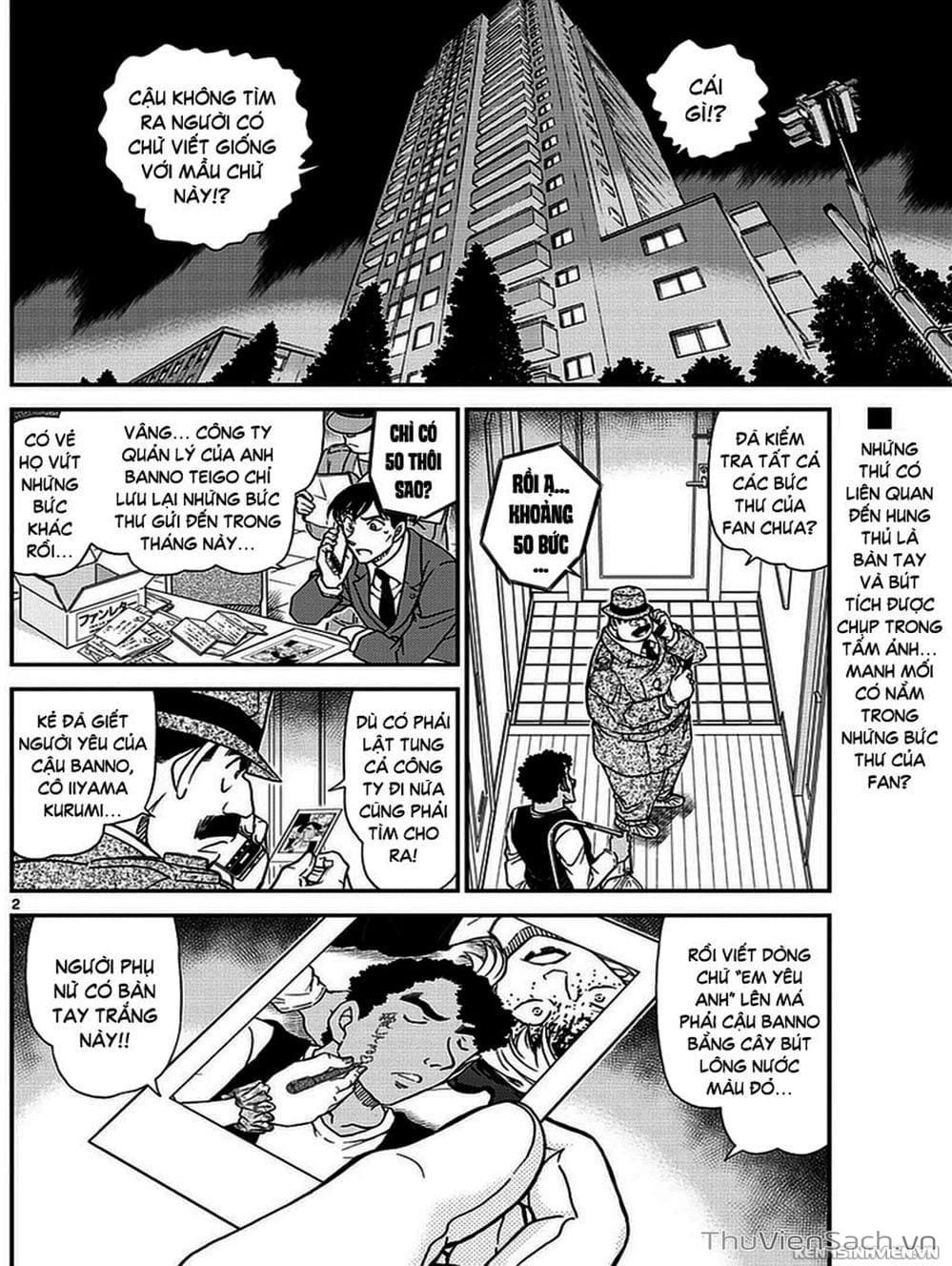 Truyện Tranh Thám Tử Lừng Danh Conan trang 5