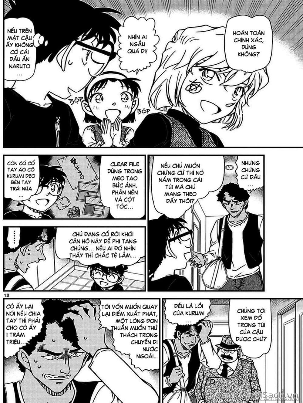 Truyện Tranh Thám Tử Lừng Danh Conan trang 5