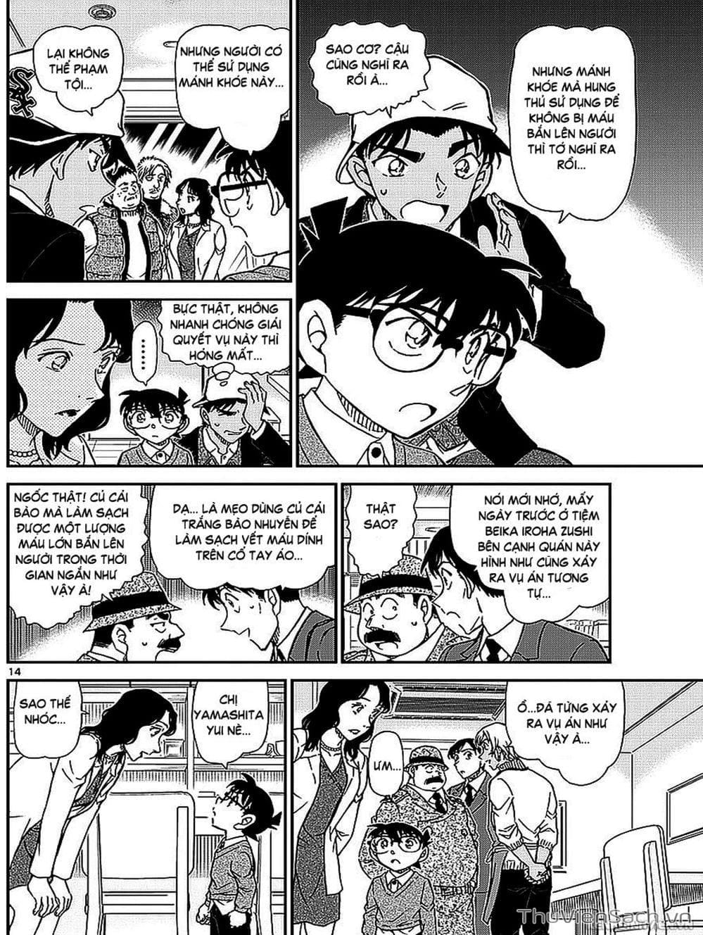 Truyện Tranh Thám Tử Lừng Danh Conan trang 5