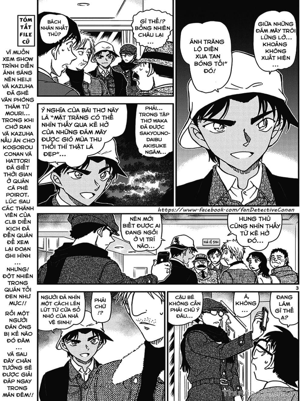 Truyện Tranh Thám Tử Lừng Danh Conan trang 5