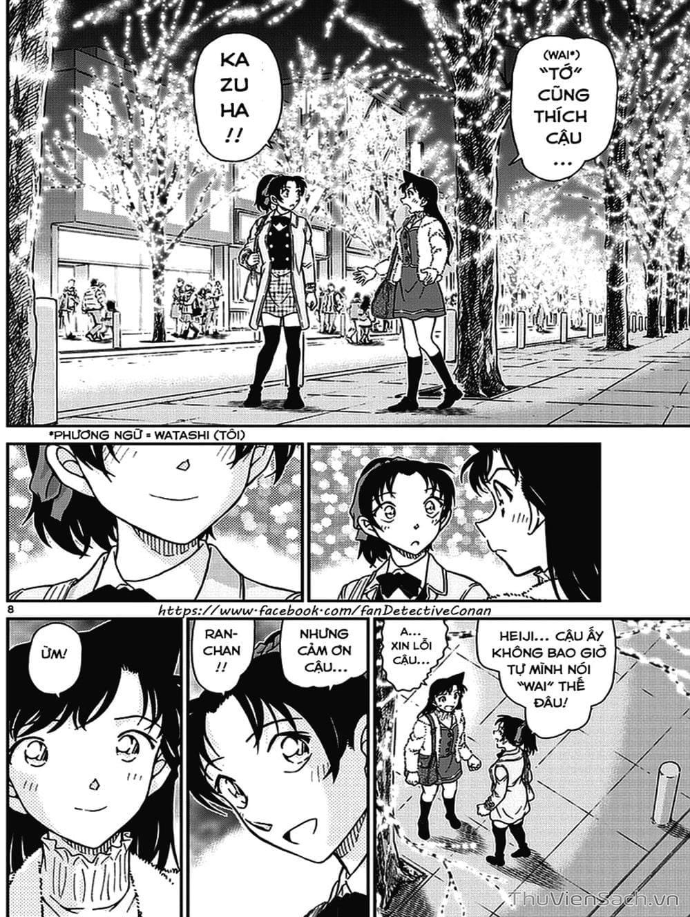Truyện Tranh Thám Tử Lừng Danh Conan trang 5