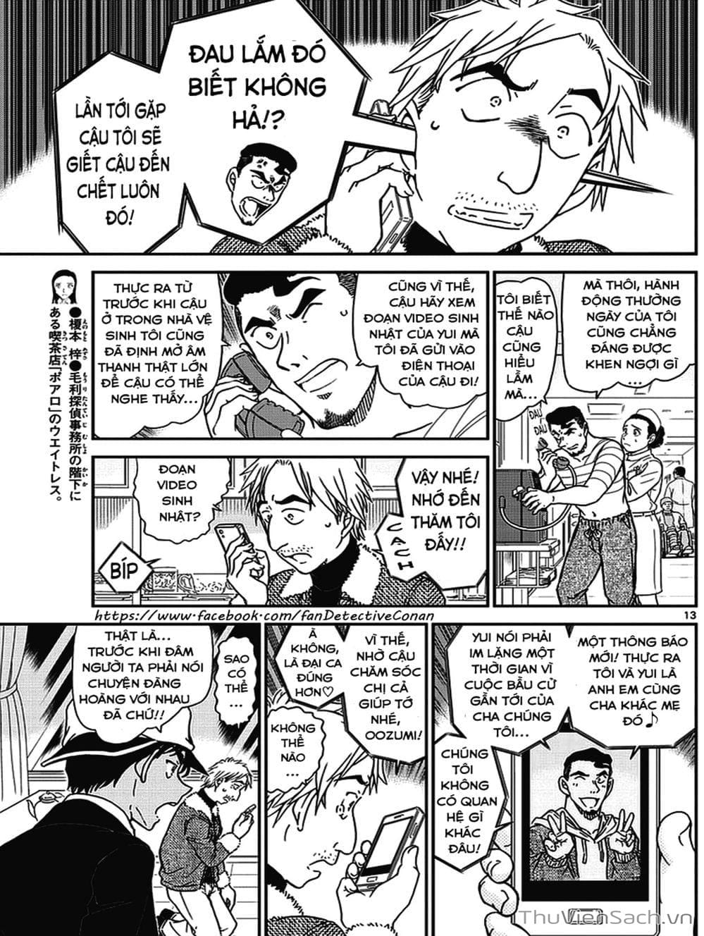 Truyện Tranh Thám Tử Lừng Danh Conan trang 5