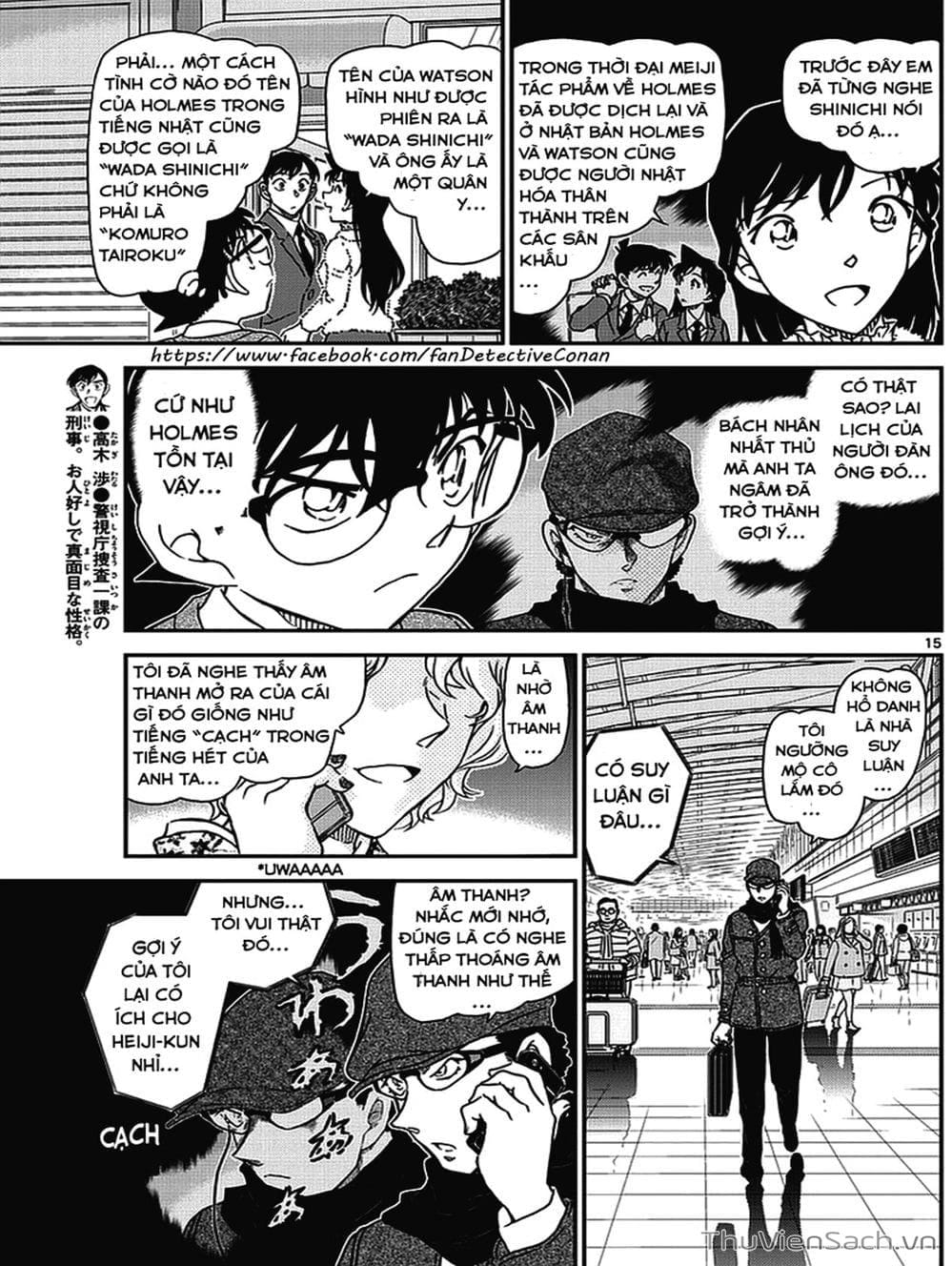 Truyện Tranh Thám Tử Lừng Danh Conan trang 5