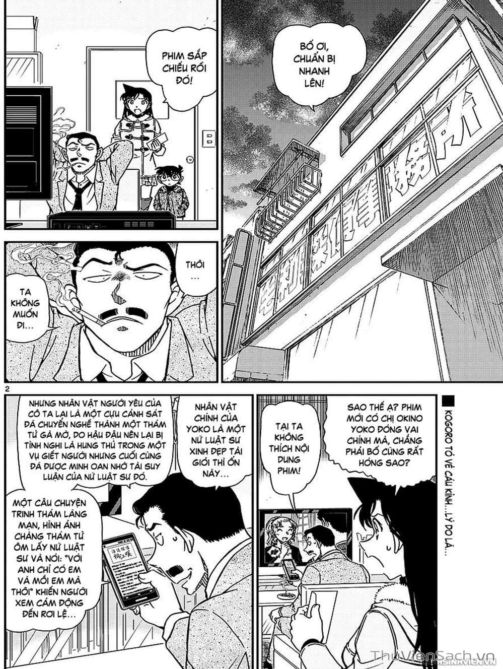 Truyện Tranh Thám Tử Lừng Danh Conan trang 5