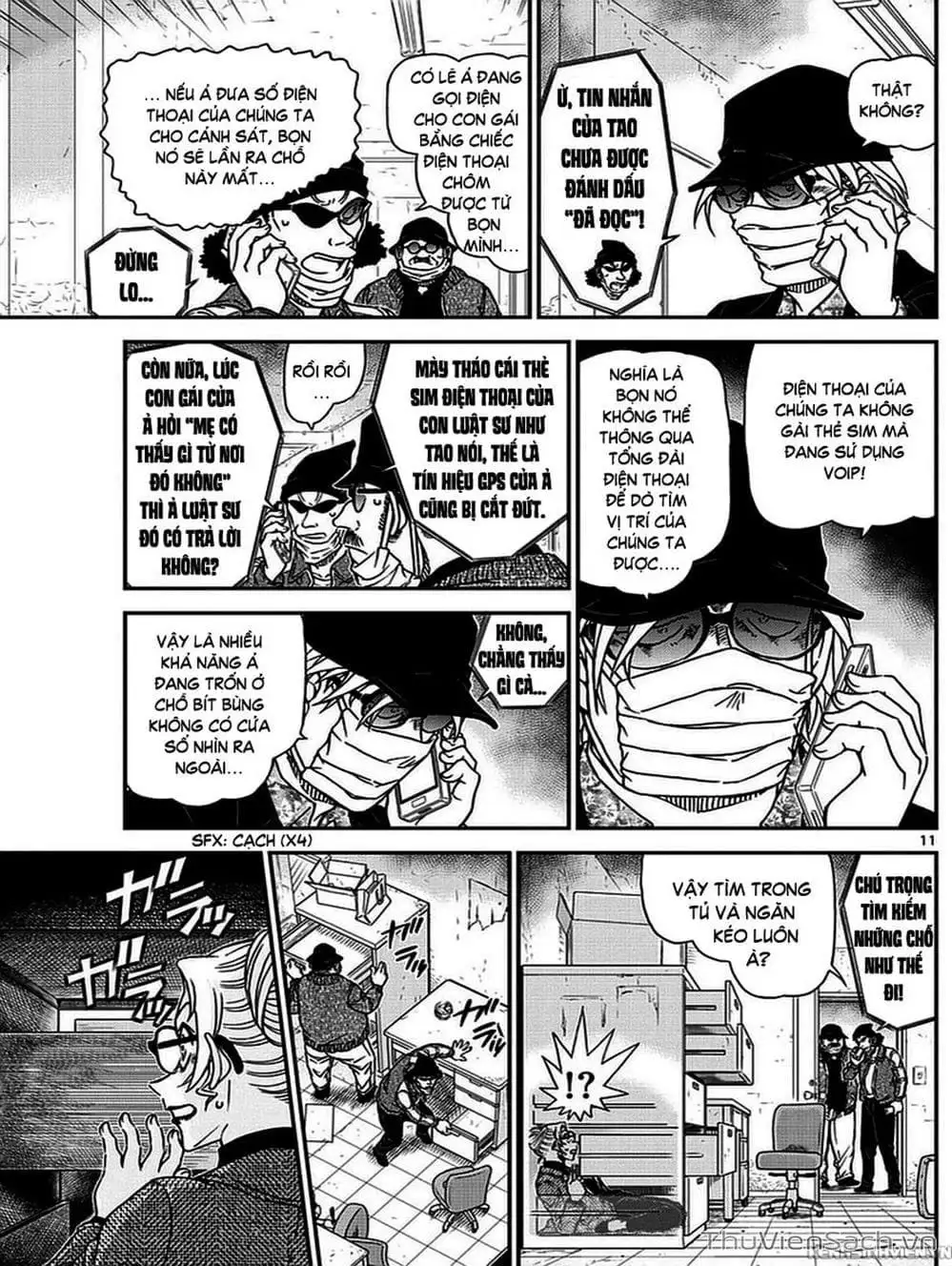 Truyện Tranh Thám Tử Lừng Danh Conan trang 5
