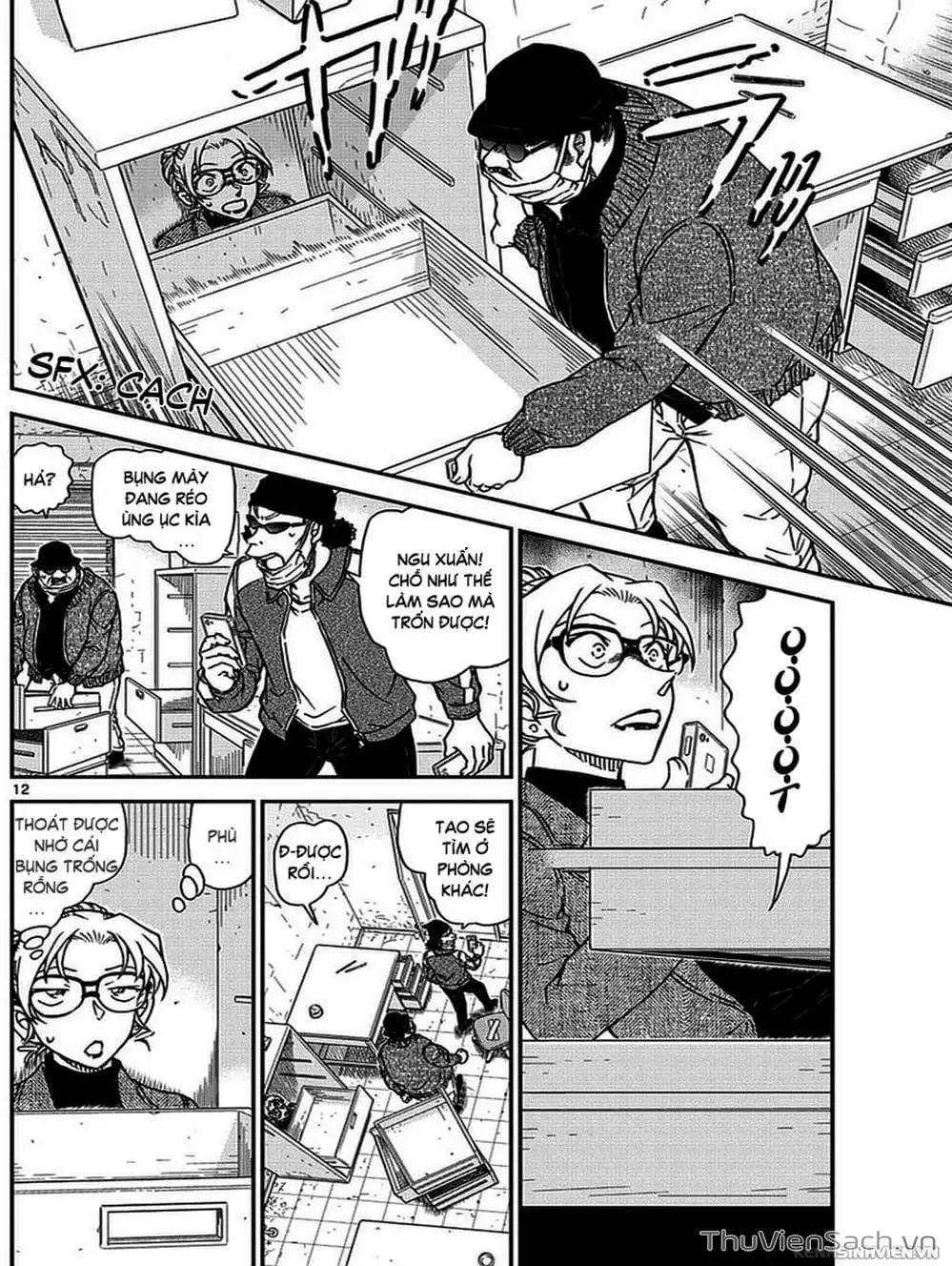 Truyện Tranh Thám Tử Lừng Danh Conan trang 5