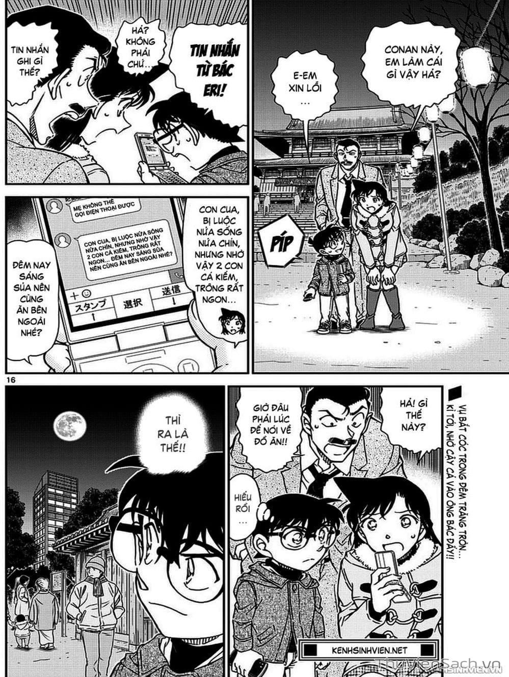 Truyện Tranh Thám Tử Lừng Danh Conan trang 5