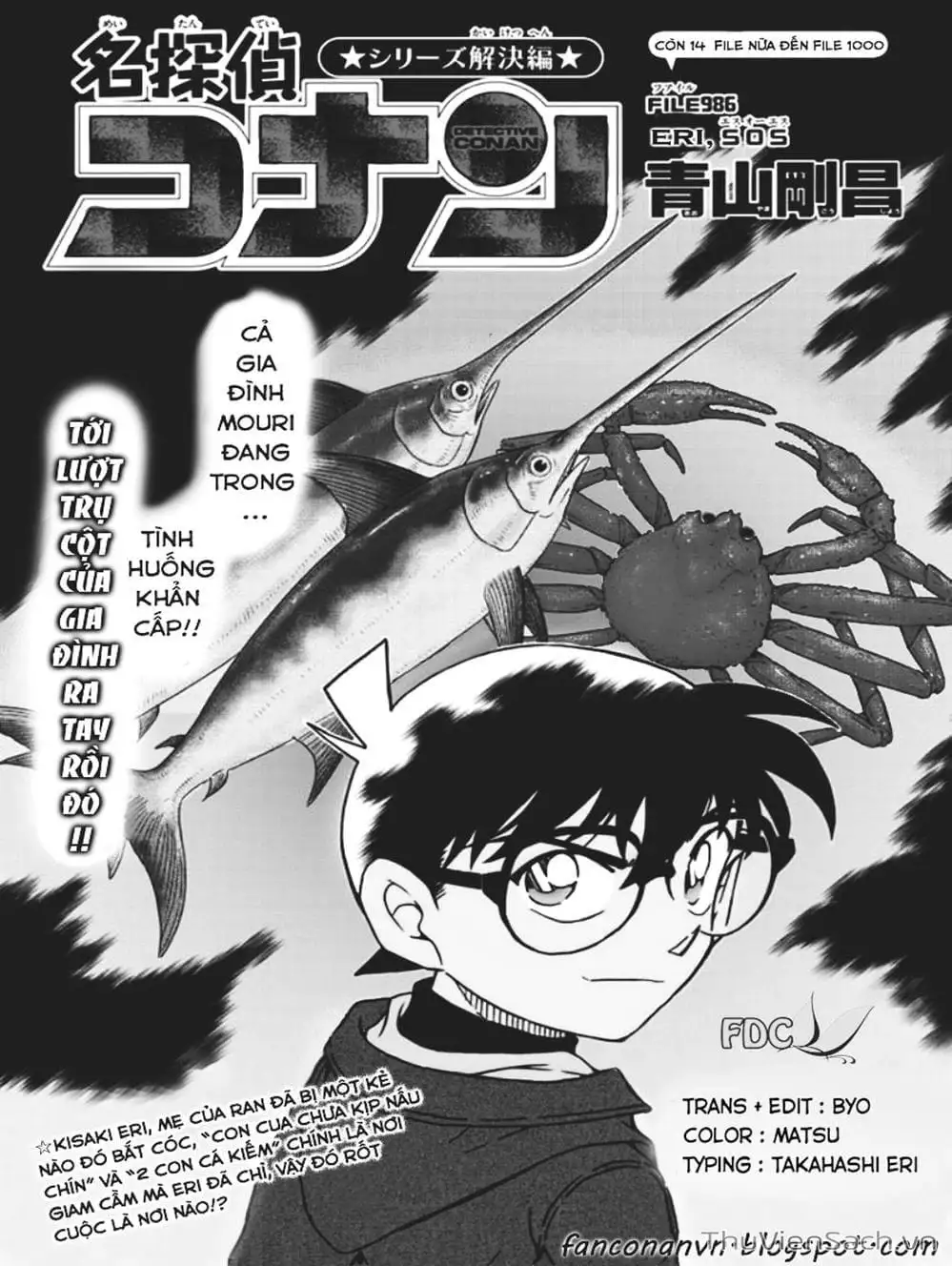 Truyện Tranh Thám Tử Lừng Danh Conan trang 5