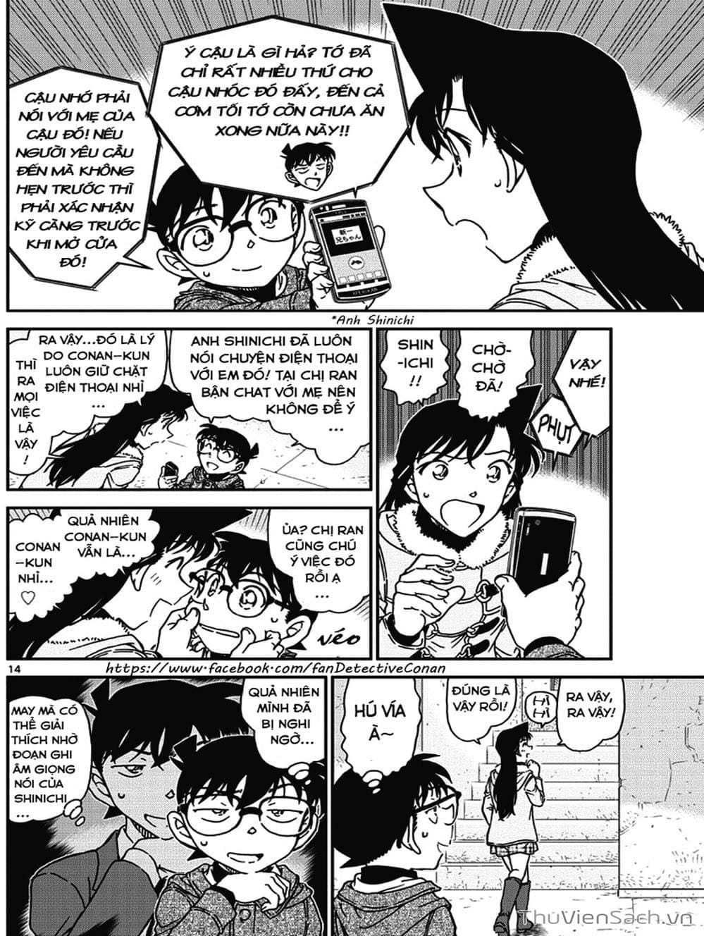Truyện Tranh Thám Tử Lừng Danh Conan trang 5