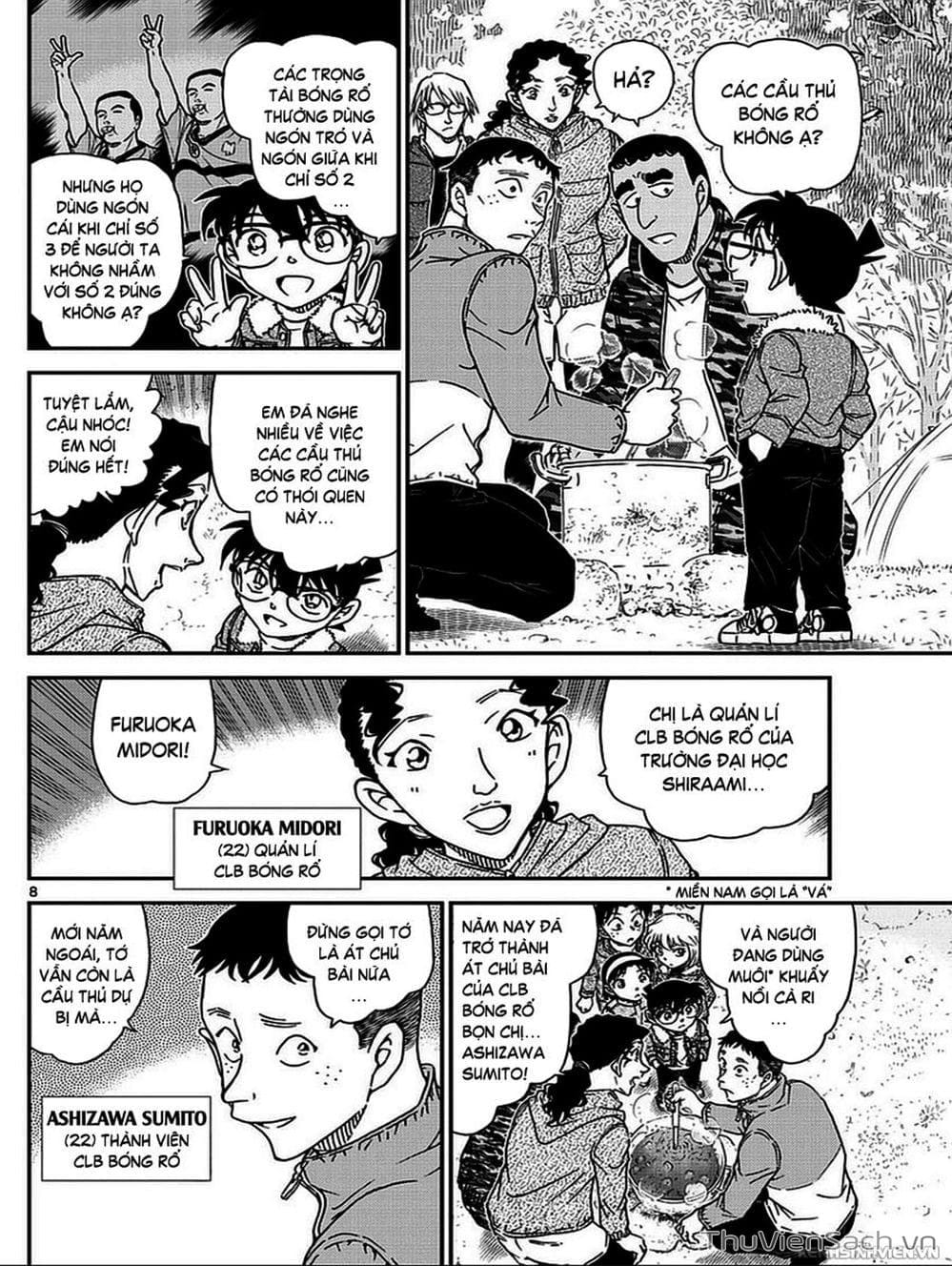 Truyện Tranh Thám Tử Lừng Danh Conan trang 5