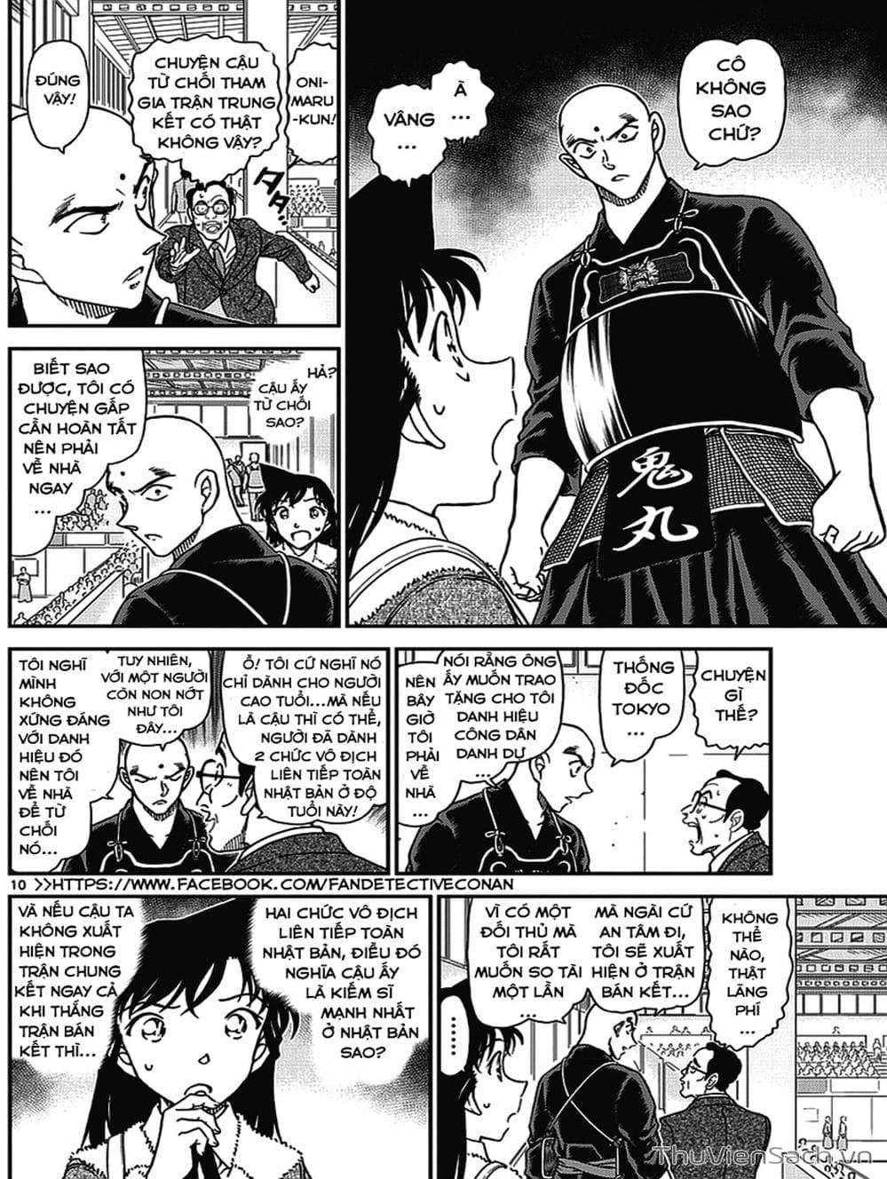 Truyện Tranh Thám Tử Lừng Danh Conan trang 5